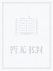 诸天至尊陆凡陆芝瑶为主角的小说在那个软件可以看